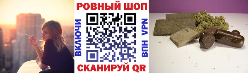 Продажа наркотиков Меленки Alpha PVP  АМФ  Конопля  КОКАИН  МЕФ 