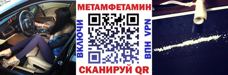 АМФ Premium Меленки
