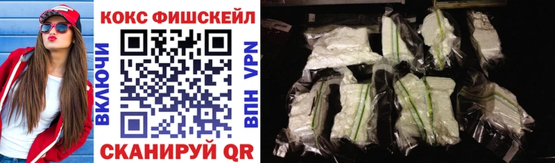 где купить наркоту  Меленки  ссылка на мегу сайт  Cocaine Эквадор 