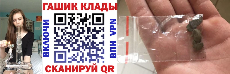 Гашиш ice o lator Меленки