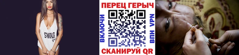 мориарти состав  Меленки  Героин герыч 