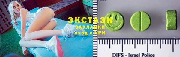 шишки Липки