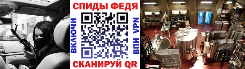 МЕТАМФЕТАМИН винт  Меленки 