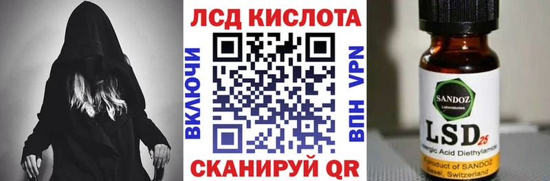 мориарти клад  Меленки  Наркотические марки 1,8мг 